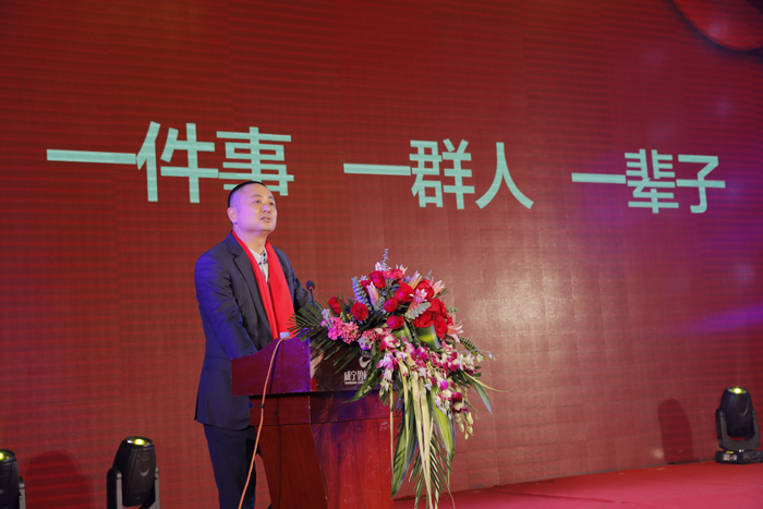 熱烈慶祝2018年武漢金龍公司“心同途，夢(mèng)致遠(yuǎn)”迎新春晚會(huì)圓滿成功。