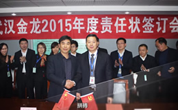 生豬價(jià)格走勢(shì)：存欄減少導(dǎo)致豬源偏緊，利好后期豬價(jià)！