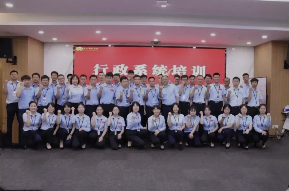 熱烈祝賀第三期行政序列培訓(xùn)學(xué)員圓滿結(jié)業(yè)！